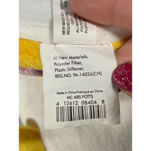 Disney Store Exclusive Mrs. Potts 9" Plush - Picture 6 of 6